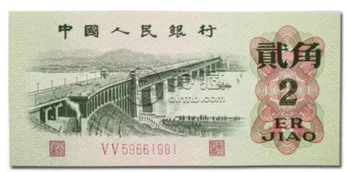 第三版2角人民幣最新價格 第三版2角紙幣值多少錢
