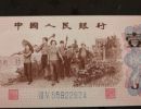 1962年1角人民币最新价格 1962年1角人民币价格表图片
