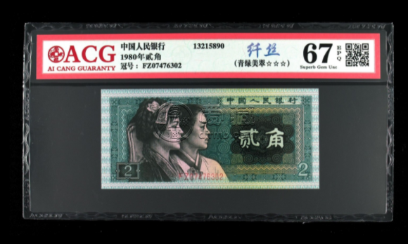 8002纤丝最新价格 8002纤丝和纤云区别