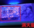 961满天星桃花红价格多少钱 961满天星桃花红图片