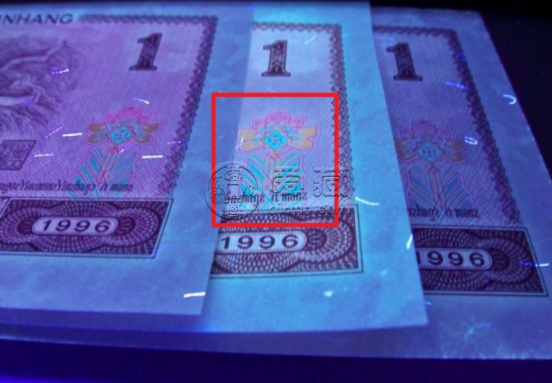 961清荷綠價(jià)格 961清荷綠收藏價(jià)值大嗎