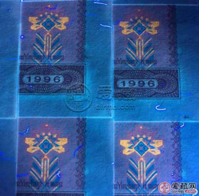 961五彩金花价格 961五彩金花整刀价格