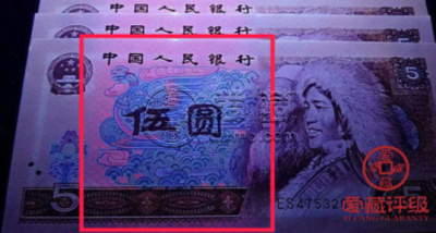 805红霞鹤影价格 805红霞鹤影详细冠号