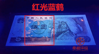 805红光蓝鹤最近价格 805红光蓝鹤冠号有哪些