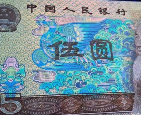 805多彩松鶴價格 805多彩松鶴熒光圖