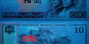 8010白钻特点及价格 8010白钻价格近期