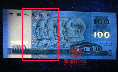 90100中国梦价格 90100中国梦冠号有哪些