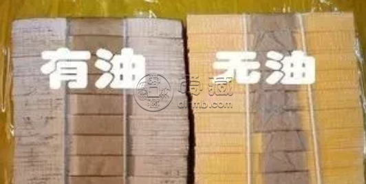 壹分紀念冠價格 稀少紀念冠壹分圖片