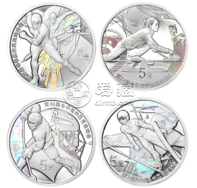 冬奥会纪念币发行时间 冬奥运会纪念币什么时候发行