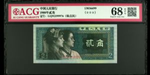 8002绿点民价格 8002绿点民图片