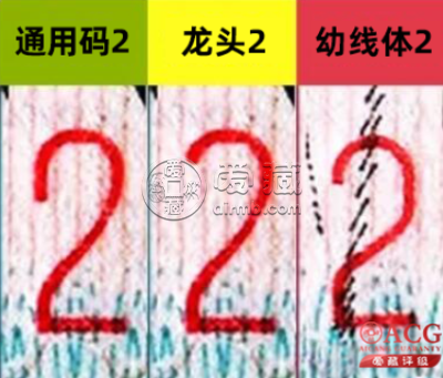 8002龙头2价格 8002龙头2和普通哪里不同