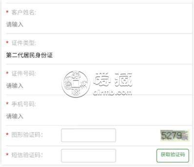 冬奥会普通纪念币预约官网入口 什么时候预约