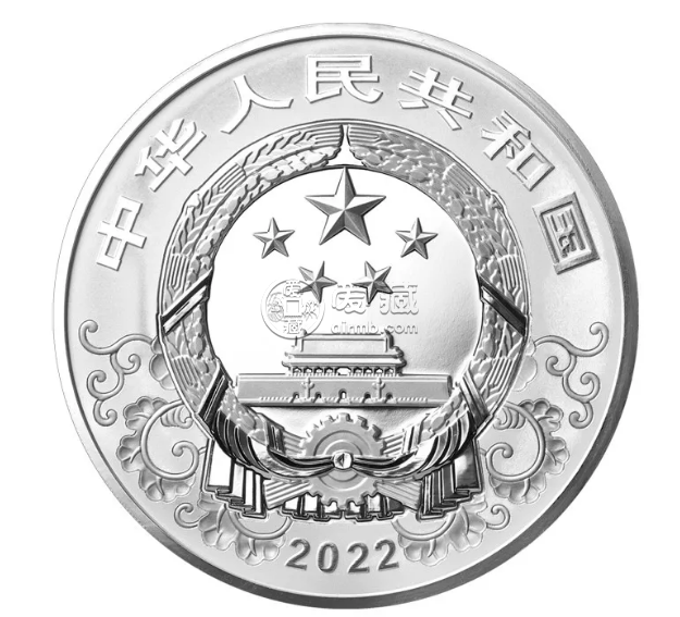 2022年虎年生肖紀念幣什么時候發行 發行時間