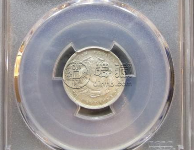 湖南省造光绪元宝七钱二分拍卖  湖南光绪元宝拍卖价格