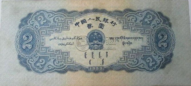 宝塔山2元最新价格 二版宝塔山价格