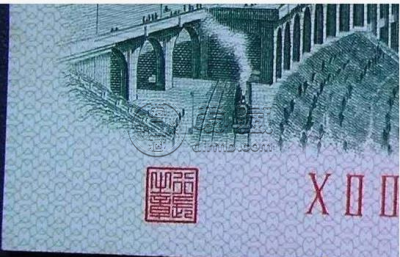 三版币2角最新价格 长江大桥凸版2角
