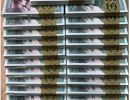 大桥2角纸币回收价格与收藏价值