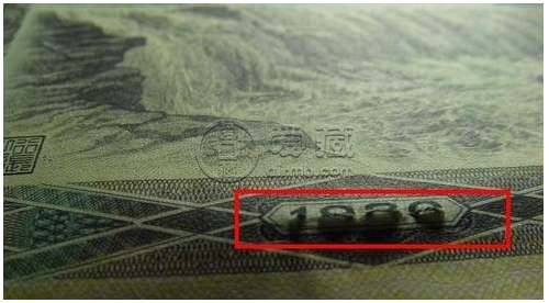 1980年50元人民币现在价值多少  80年50元纸币现在值多少钱一张