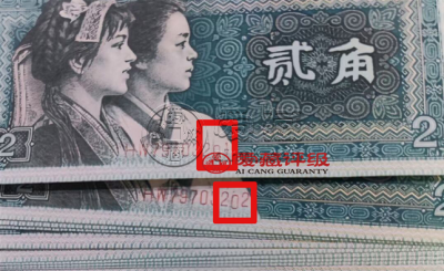 8002跳舞号价格 8002跳舞号怎么辨别