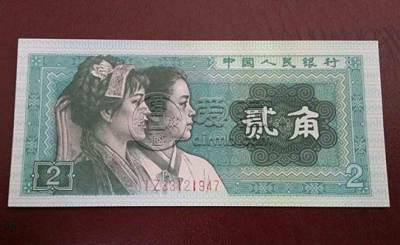 8002爱版有什么特殊吗 8002爱版收藏价值