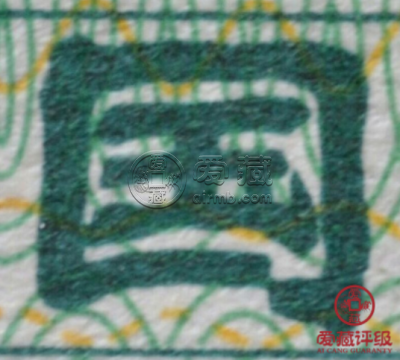 8002玉钩国一张价格 8002玉钩国怎样分辨