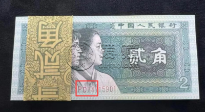 8002玉钩国一张价格 8002玉钩国怎样分辨