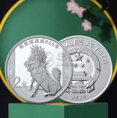 第19届亚洲运动会金银纪念币预约时间 4月28日发行