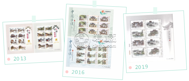 姑苏繁华图邮票特殊版式 发行时间