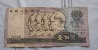 80100补号最新价格 80100补号JZ