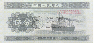 二版币分币短号稀冠剖析    1953年一二五分钱币的最新价格