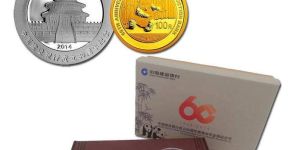 西安回收金银币 西安金银币交易市场