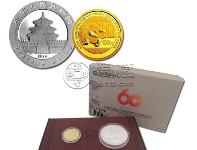 西安回收金银币 西安金银币交易市场