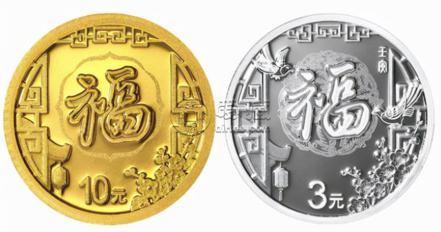 西安回收金银币 西安金银币交易市场