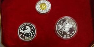 重庆回收金银币 重庆金银回收店