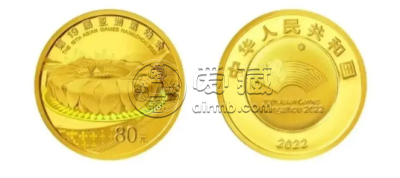 成都回收金银币 成都钱币交易市场在哪里