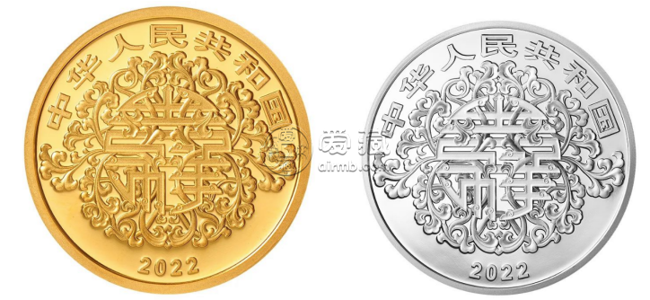 2022吉祥文化金银纪念币预约时间 发行时间