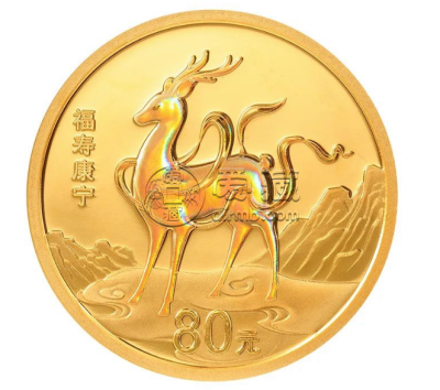 2022吉祥文化金银纪念币预约时间 发行时间