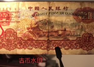 南京回收钱币公司推荐_金银纪念币无隐形扣费全域上门
