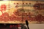 南阳回收钱币公司推荐_纪念钞实物鉴定