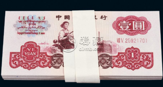拖拉机1元纸币价格 拖拉机1元近期成交价格