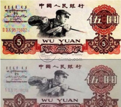 1960年5元纸币价格 和回收价格表    炼钢五元真假辨别