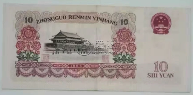 1965年10元纸币价格表 大团结10元上涨空间大