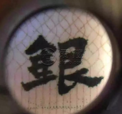 2元车工纸币值多少钱 车工重油墨多少钱一张
