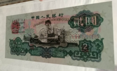 第三套人民币2元最新价格 车工2元价格趋势上涨