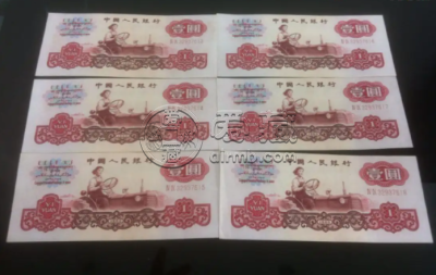 1960年1元纸币价格表 1960年1元旧币回收价格表