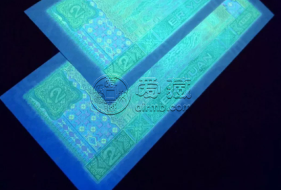902绿幽灵最新价格表 902绿幽灵多少钱一张