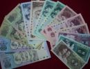 80版人民币所有的价格 四版币最具升值潜力的品种