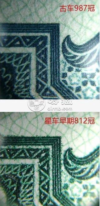 1960年2元人民币 1960年2元人民币现在价值多少