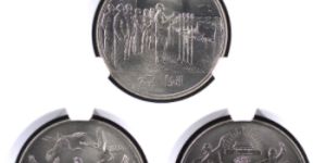 剖析建国35周年纪念币最新价格    建国35周年纪念币价格查询