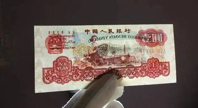 1960年1元紙幣價(jià)格表  女拖拉機(jī)1元人民幣值多少錢